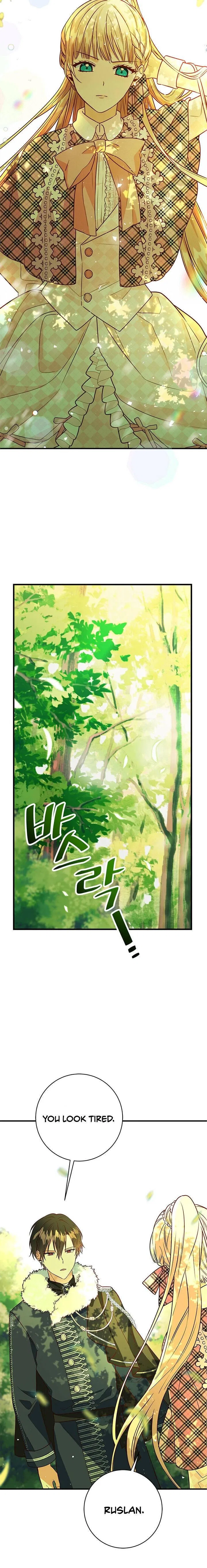 Why Would a Villainess Have Virtues? Chapter 8 – Page 13