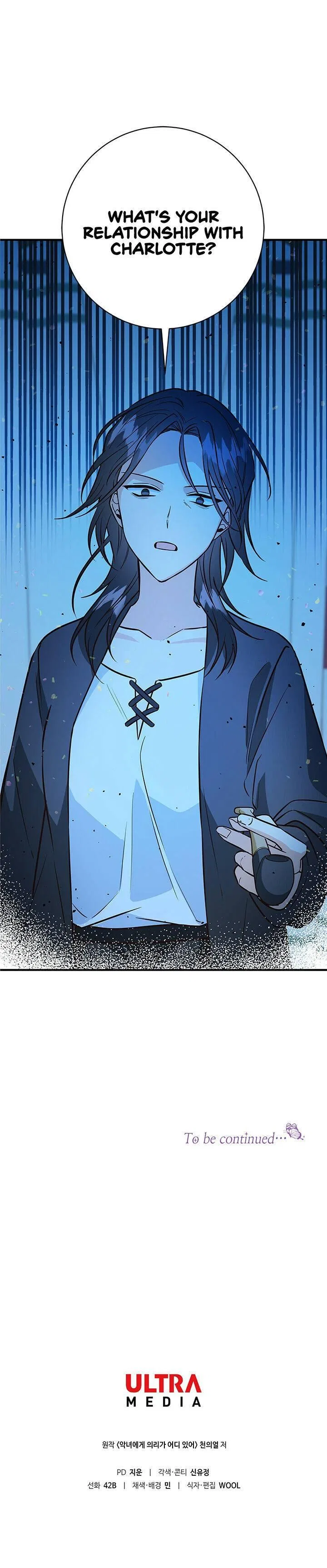 Why Would a Villainess Have Virtues? Chapter 8 – Page 52