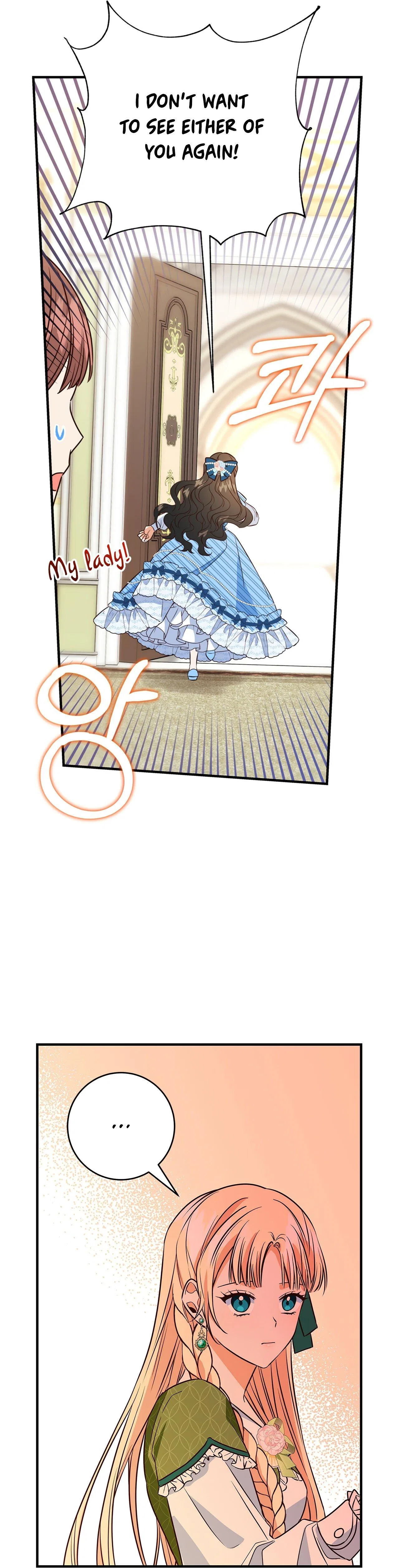 Why Would a Villainess Have Virtues? Chapter 7 – Page 13