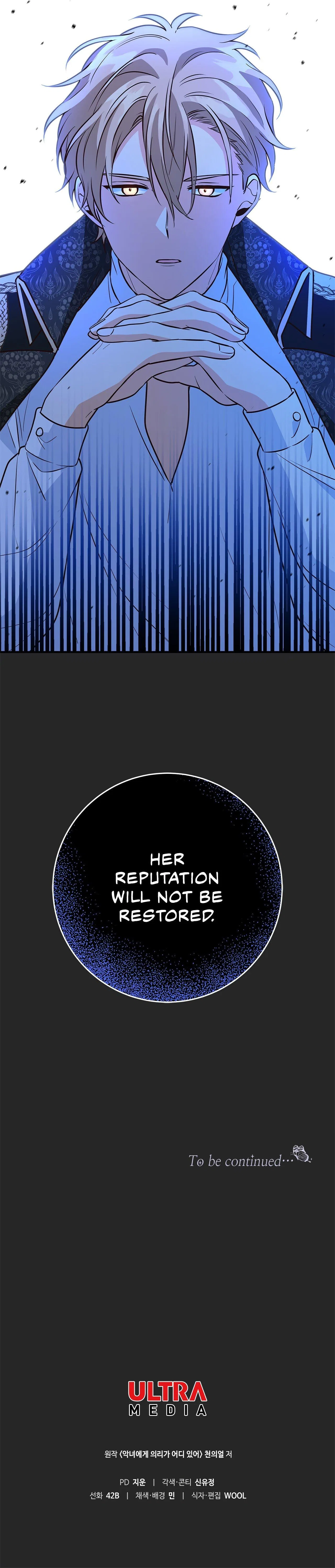 Why Would a Villainess Have Virtues? Chapter 7 – Page 54