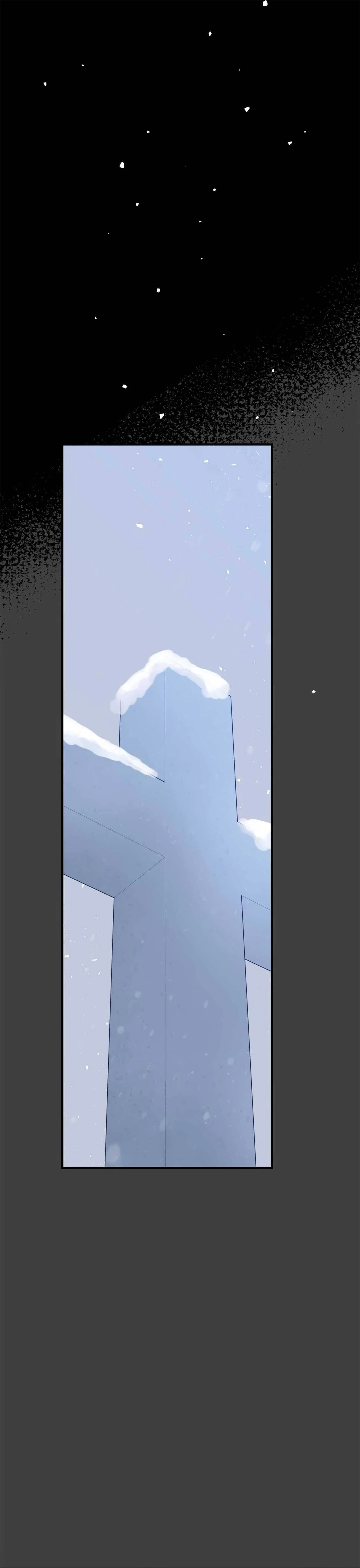 Why Would a Villainess Have Virtues? Chapter 6 – Page 1