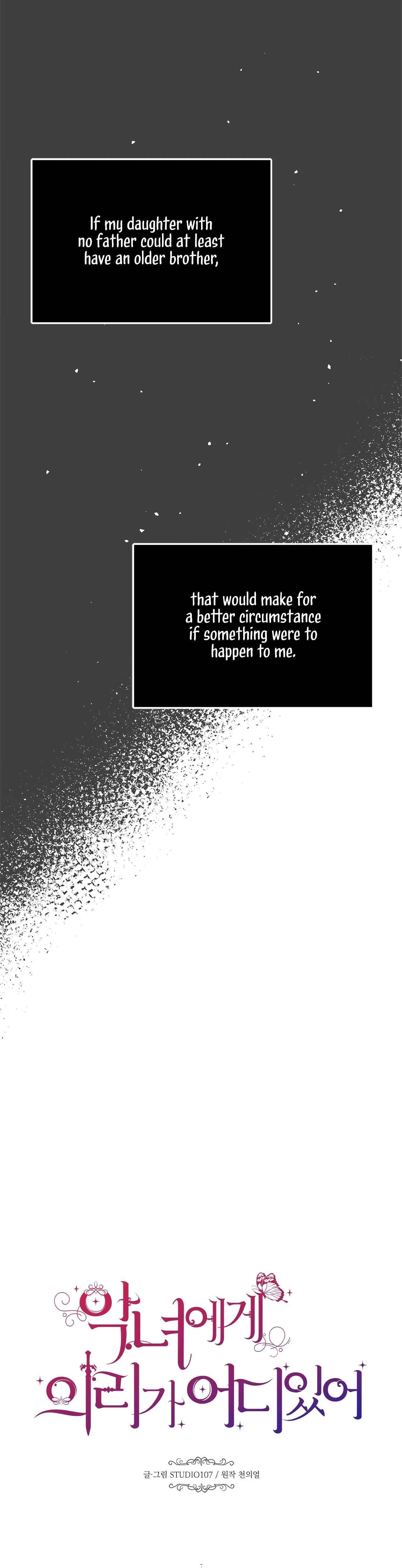 Why Would a Villainess Have Virtues? Chapter 6 – Page 10