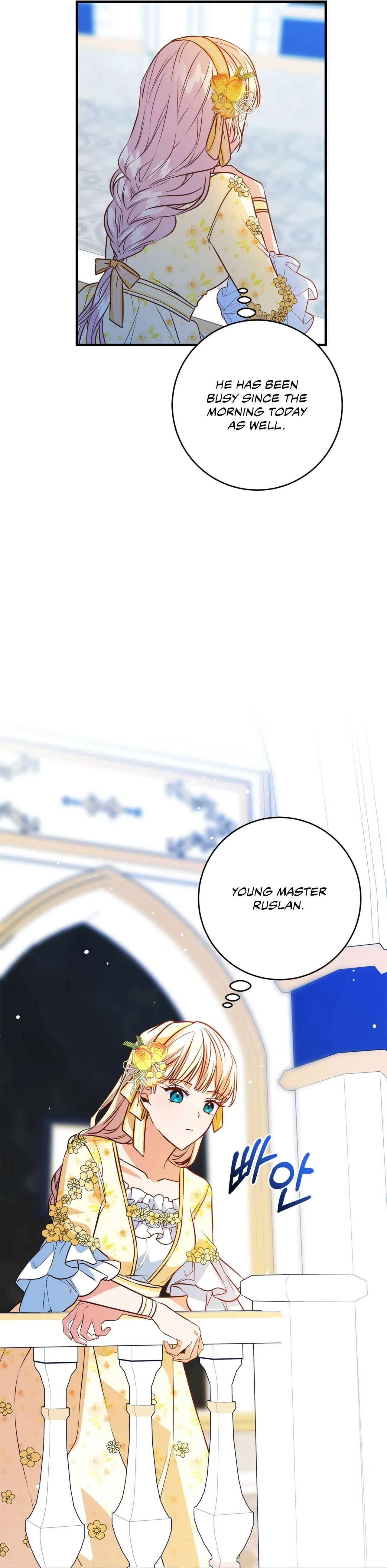 Why Would a Villainess Have Virtues? Chapter 6 – Page 13