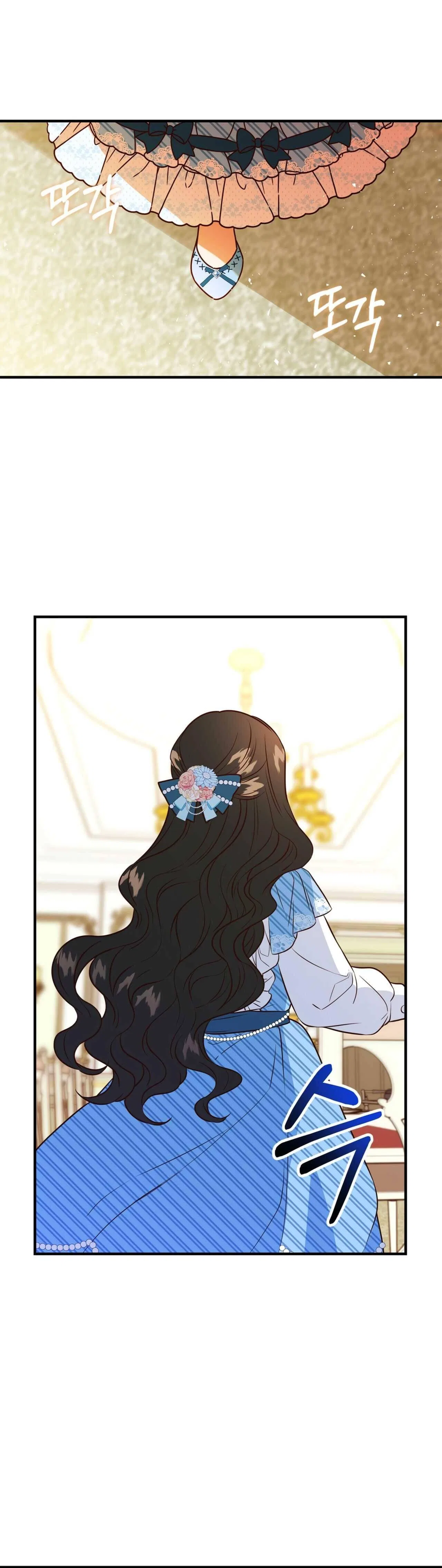 Why Would a Villainess Have Virtues? Chapter 6 – Page 43