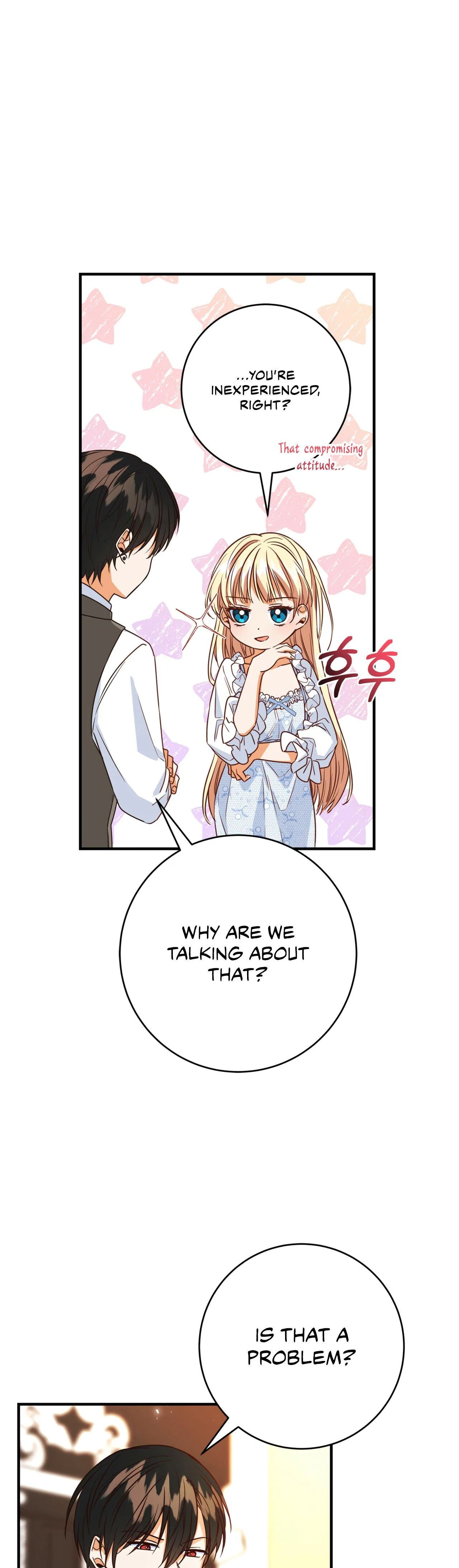 Why Would a Villainess Have Virtues? Chapter 5 – Page 5