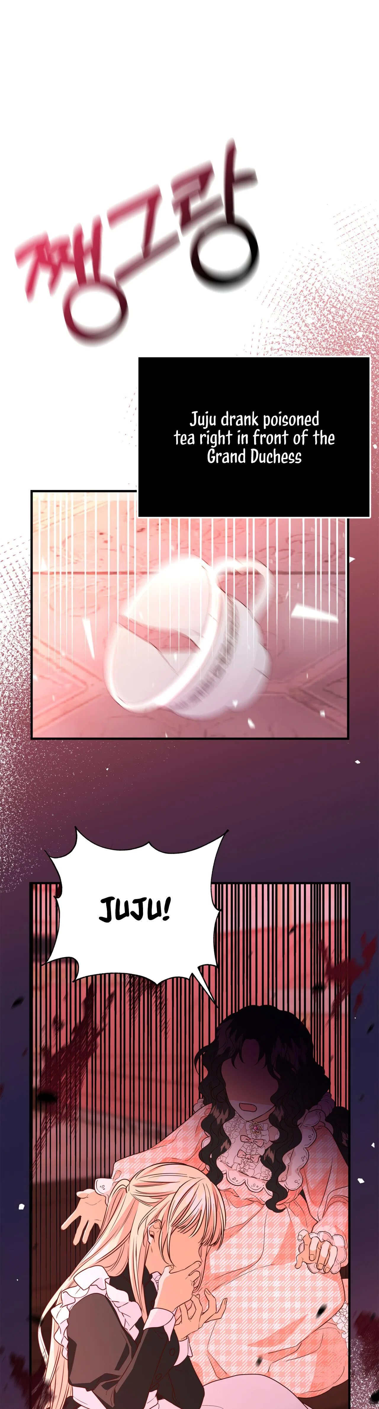 Why Would a Villainess Have Virtues? Chapter 5 – Page 8
