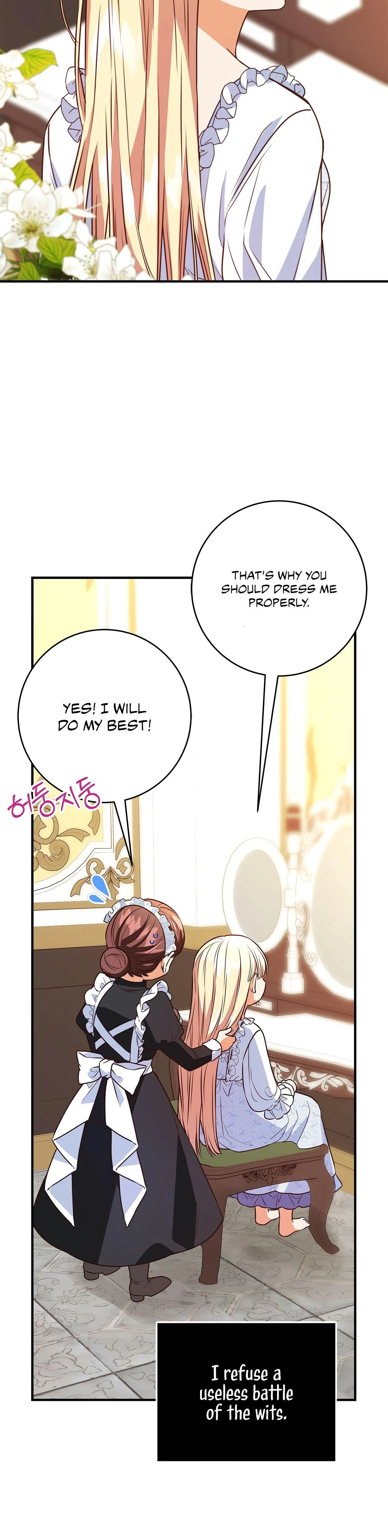 Why Would a Villainess Have Virtues? Chapter 5 – Page 32