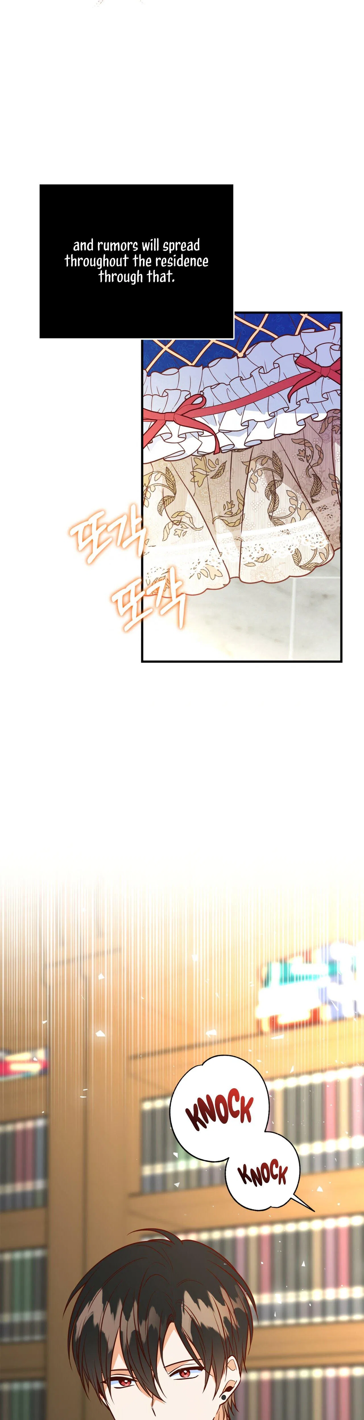 Why Would a Villainess Have Virtues? Chapter 5 – Page 45