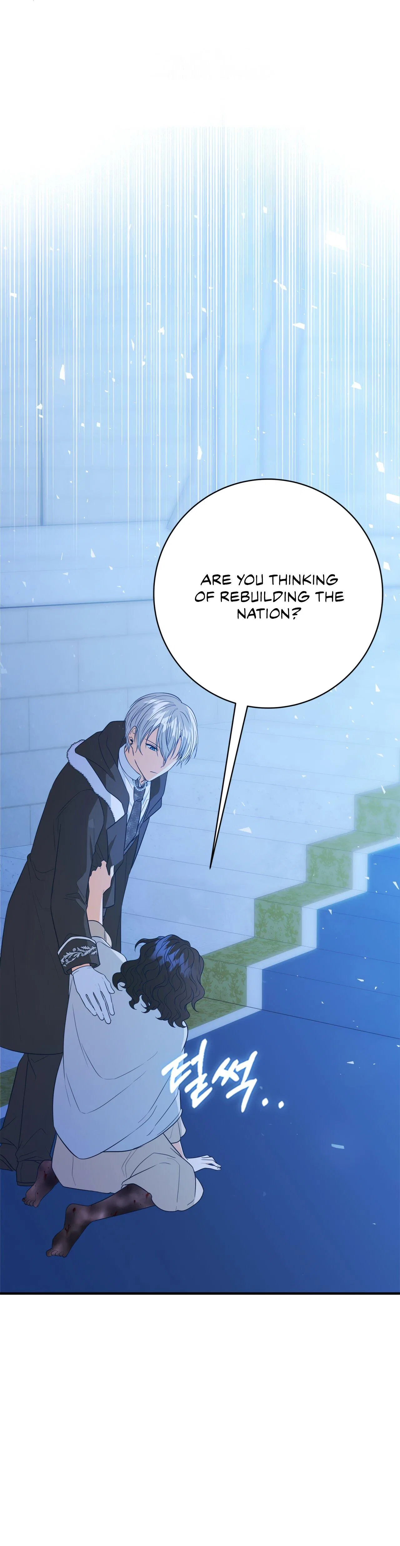 Why Would a Villainess Have Virtues? Chapter 4 – Page 19