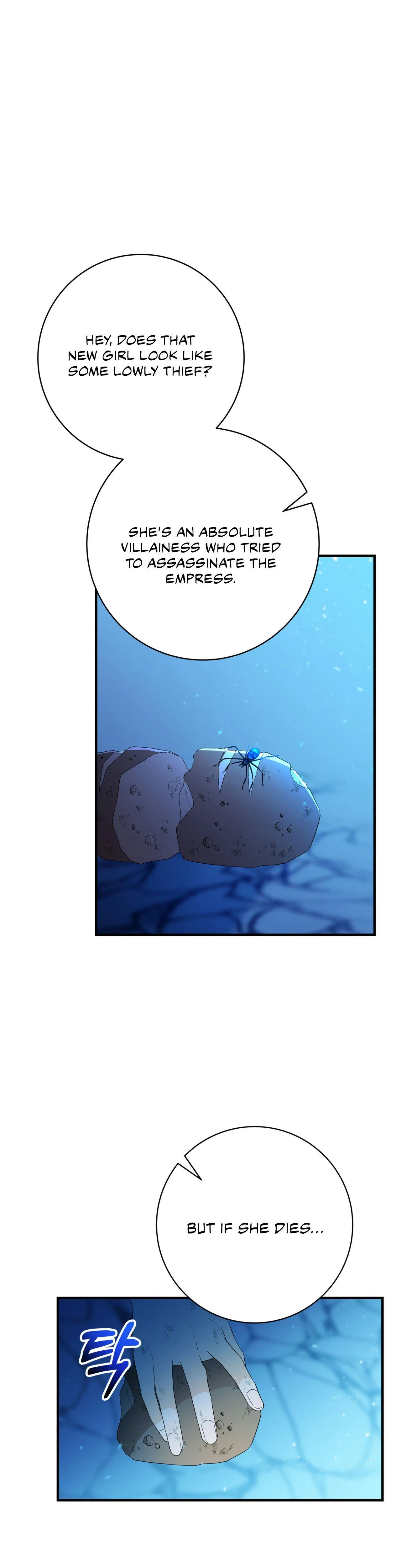 Why Would a Villainess Have Virtues? Chapter 3 – Page 2