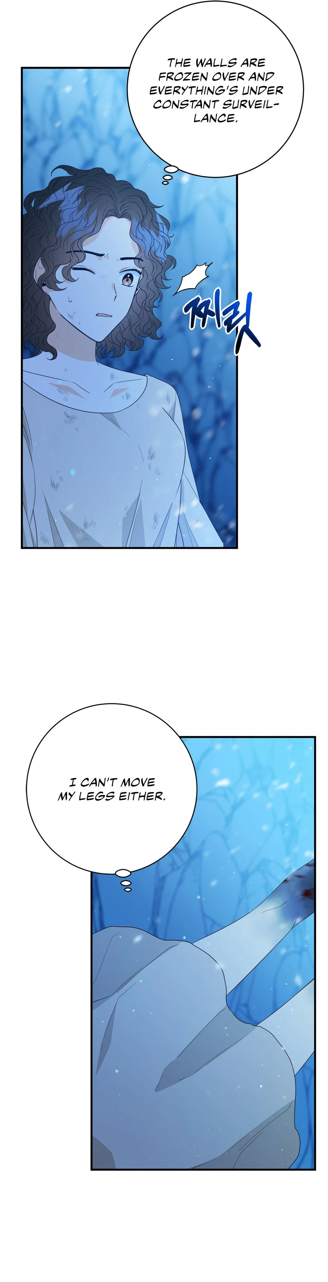 Why Would a Villainess Have Virtues? Chapter 3 – Page 8