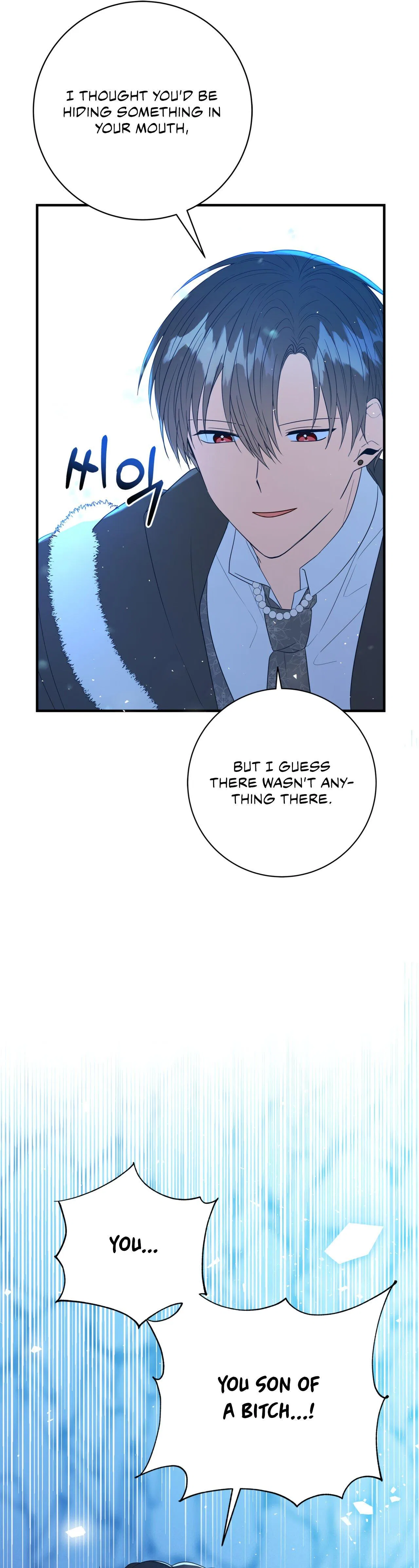 Why Would a Villainess Have Virtues? Chapter 3 – Page 19