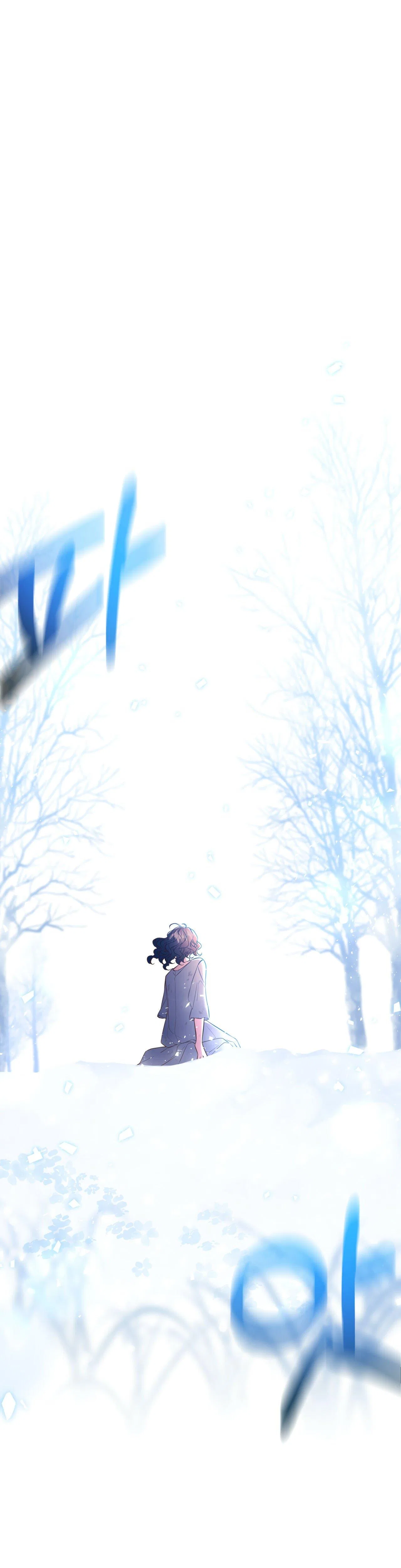 Why Would a Villainess Have Virtues? Chapter 3 – Page 31
