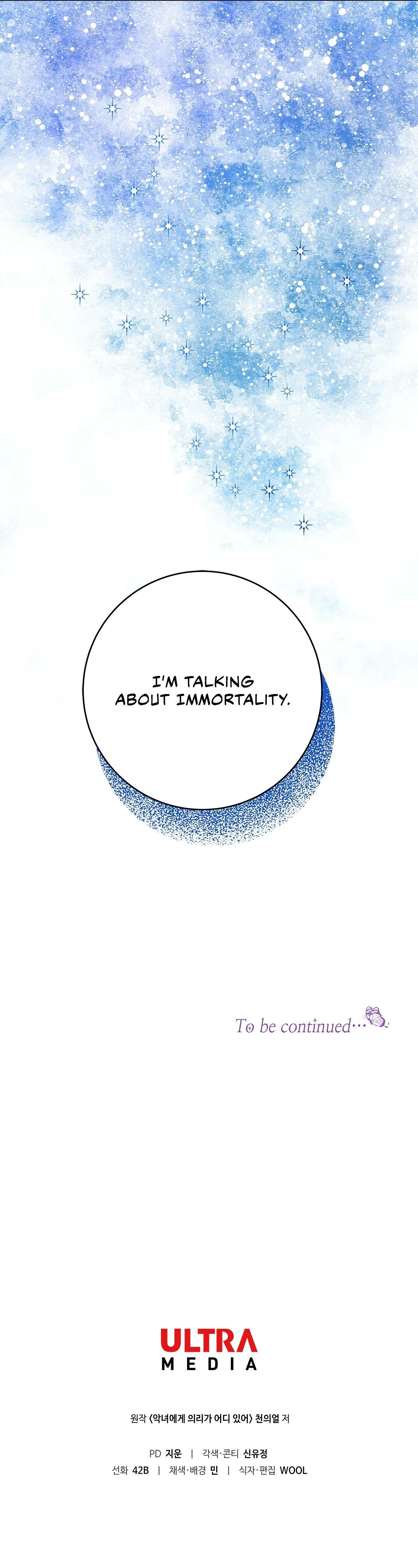 Why Would a Villainess Have Virtues? Chapter 3 – Page 47
