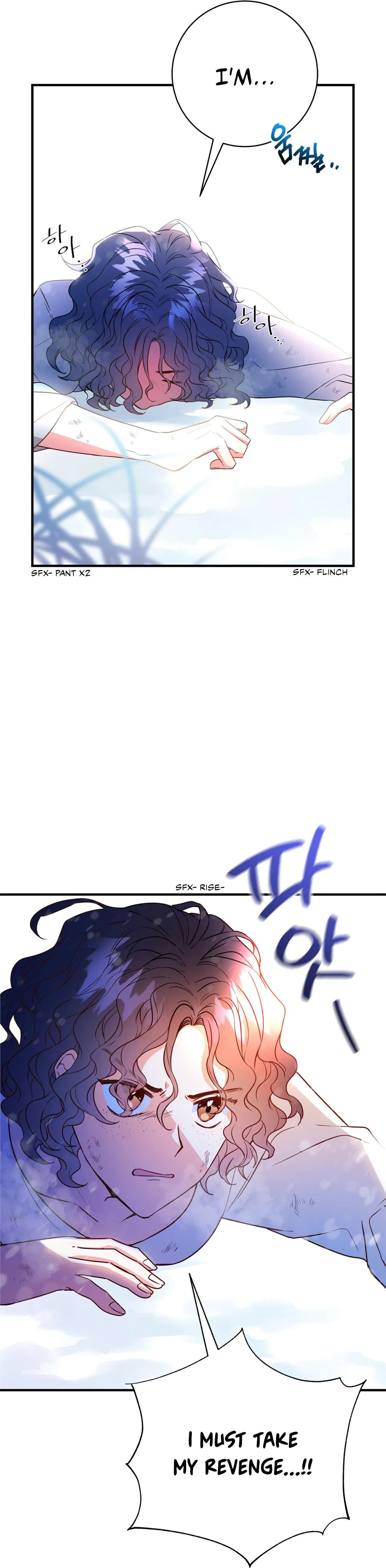 Why Would a Villainess Have Virtues? Chapter 1 – Page 6