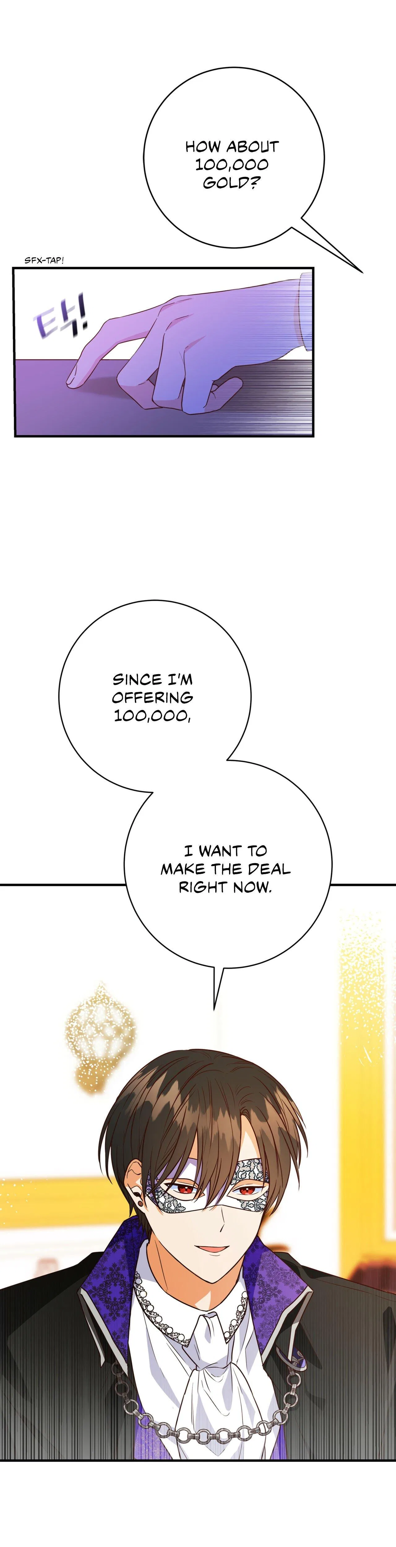 Why Would a Villainess Have Virtues? Chapter 1 – Page 27