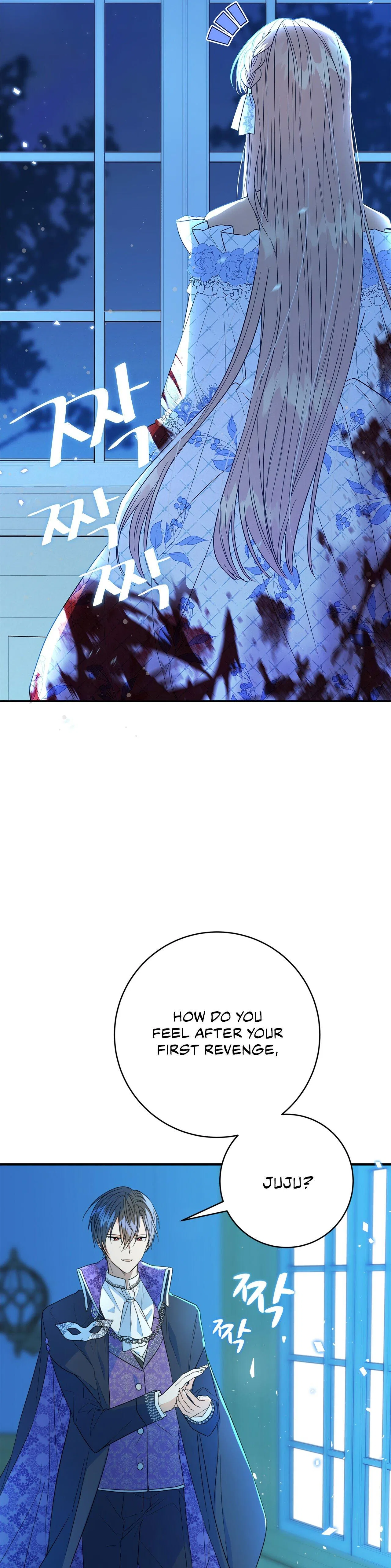 Why Would a Villainess Have Virtues? Chapter 1 – Page 43