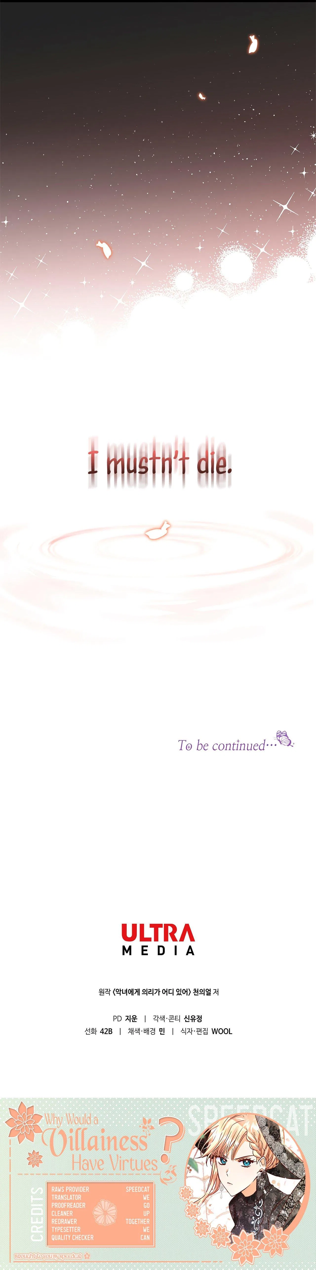 Why Would a Villainess Have Virtues? Chapter 1 – Page 50