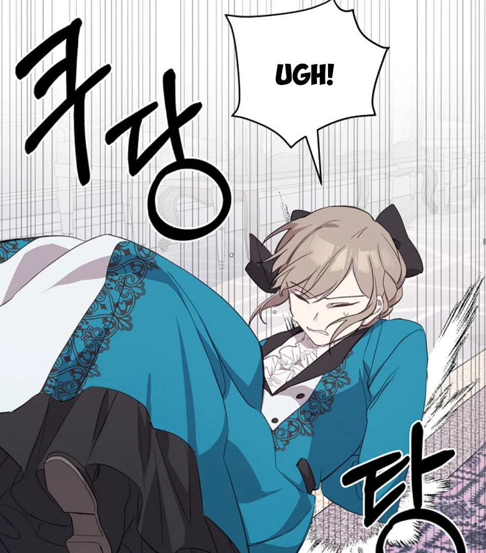 Please Cry, Crown Prince Chapter 7 – Page 16