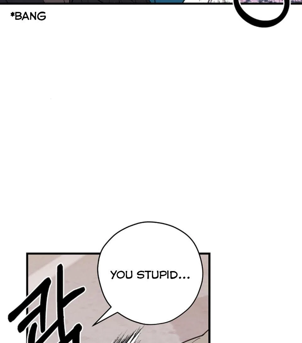 Please Cry, Crown Prince Chapter 7 – Page 17