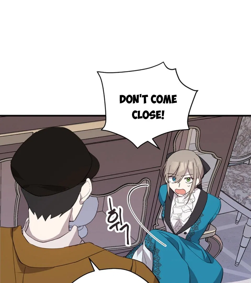 Please Cry, Crown Prince Chapter 7 – Page 24