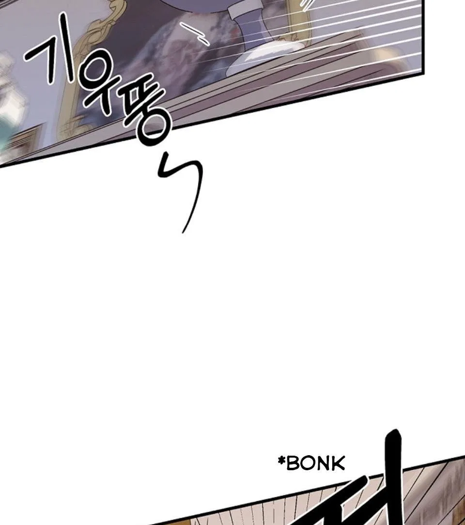 Please Cry, Crown Prince Chapter 7 – Page 32