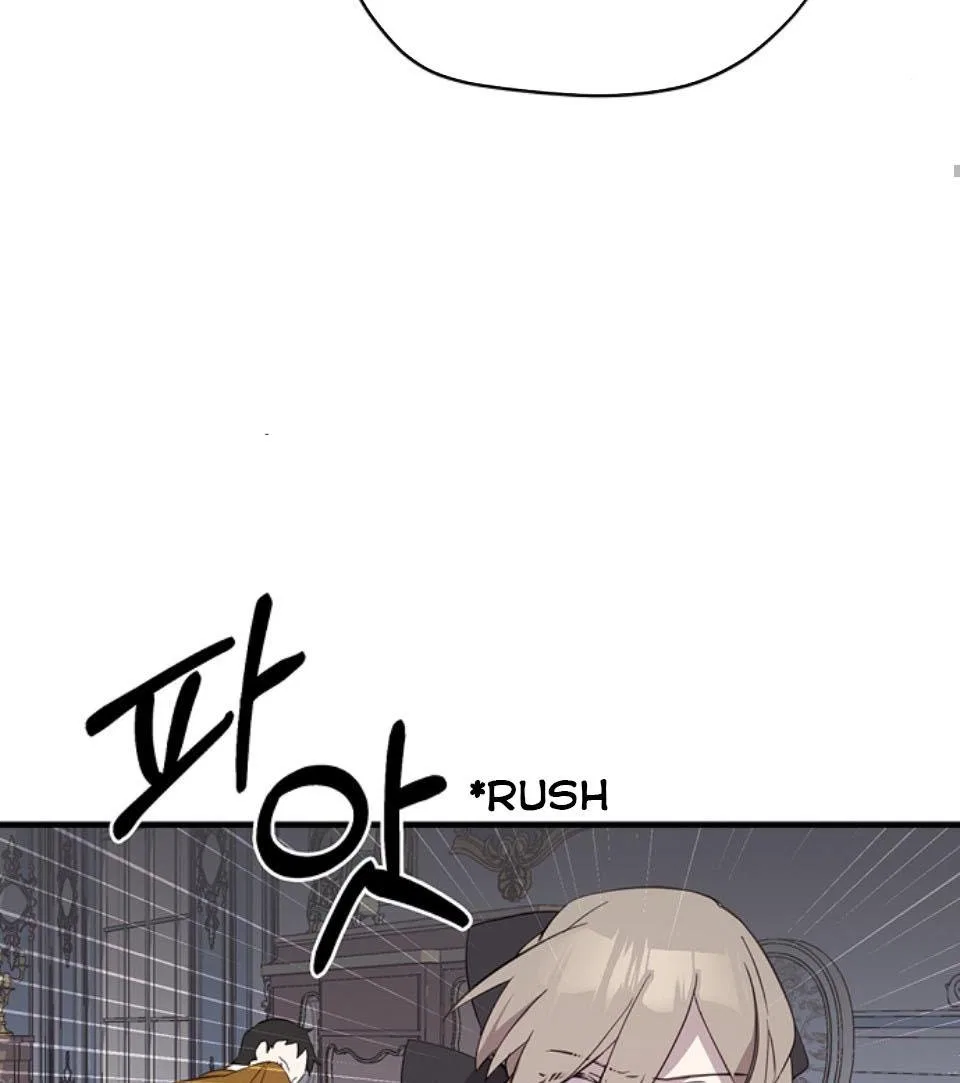 Please Cry, Crown Prince Chapter 7 – Page 37