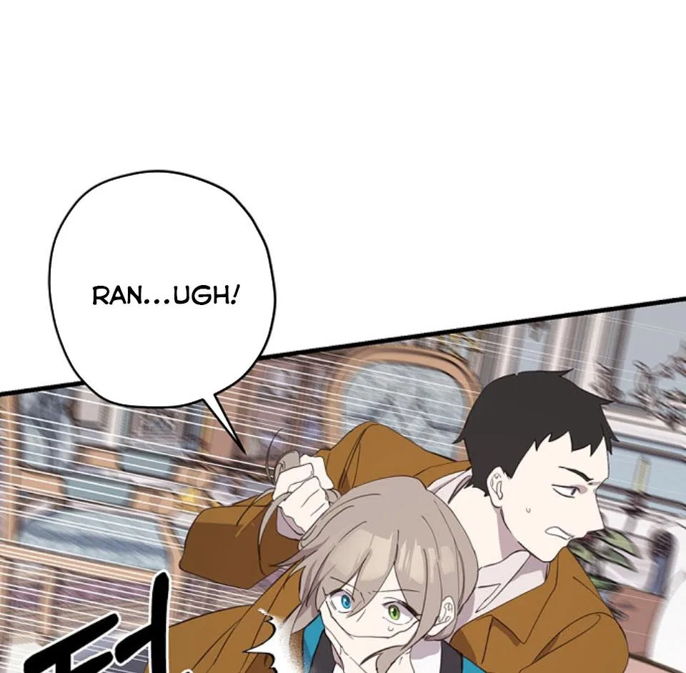 Please Cry, Crown Prince Chapter 7 – Page 47