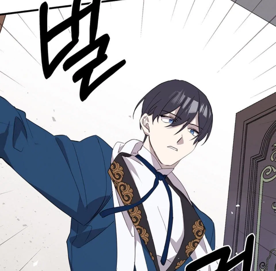 Please Cry, Crown Prince Chapter 7 – Page 49