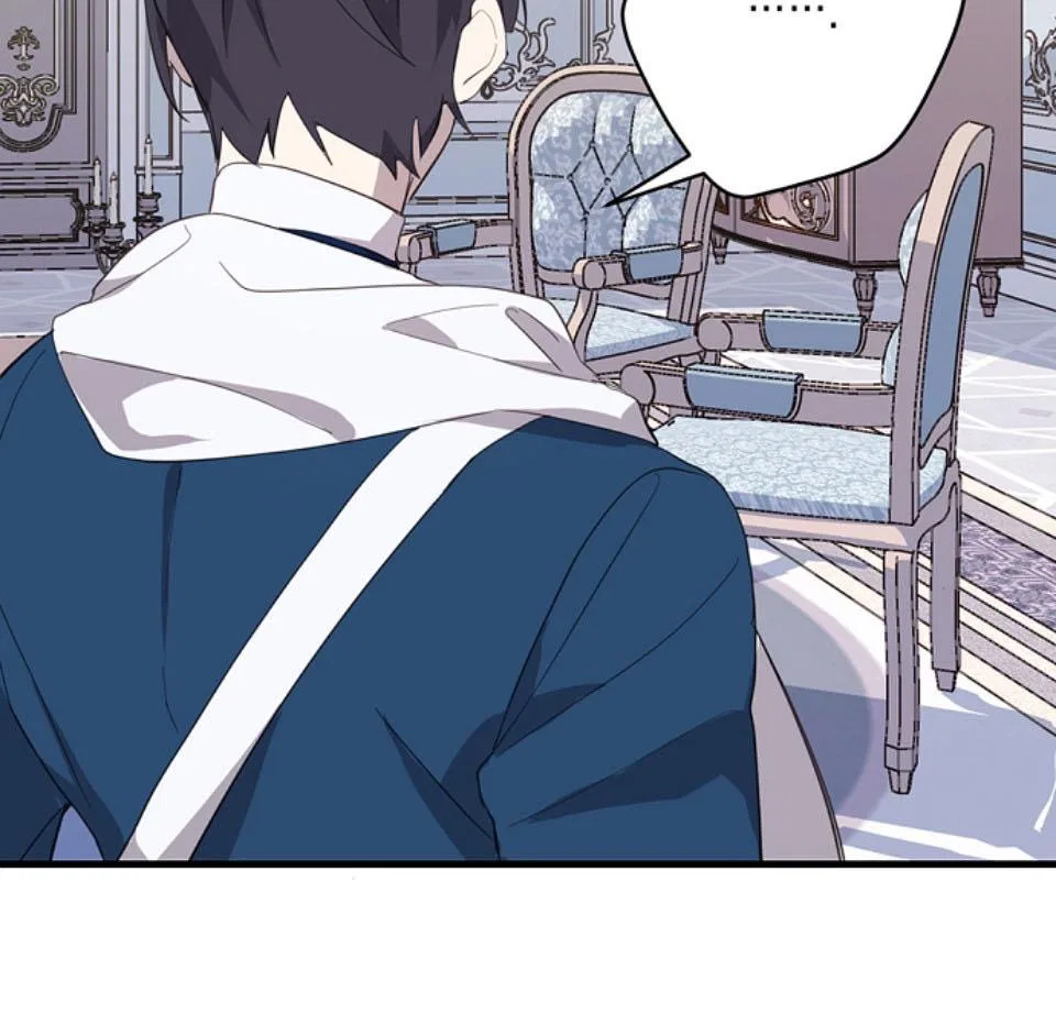 Please Cry, Crown Prince Chapter 7 – Page 53