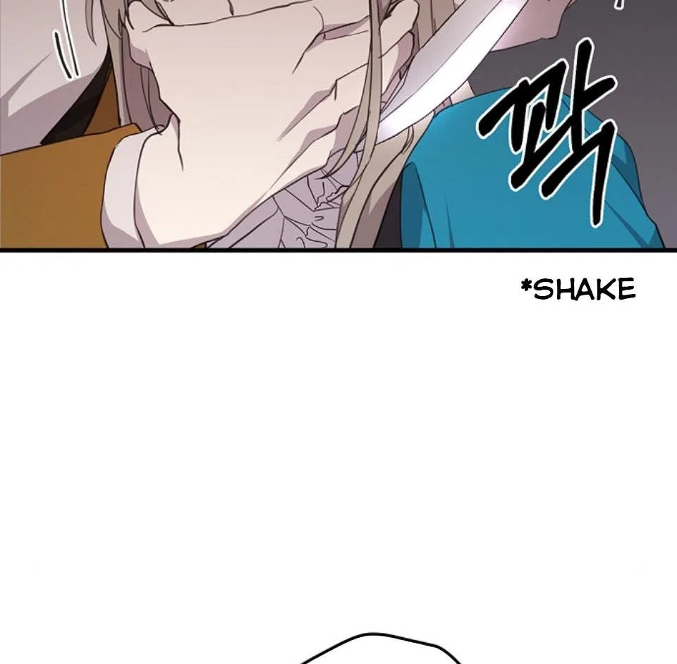 Please Cry, Crown Prince Chapter 7 – Page 58