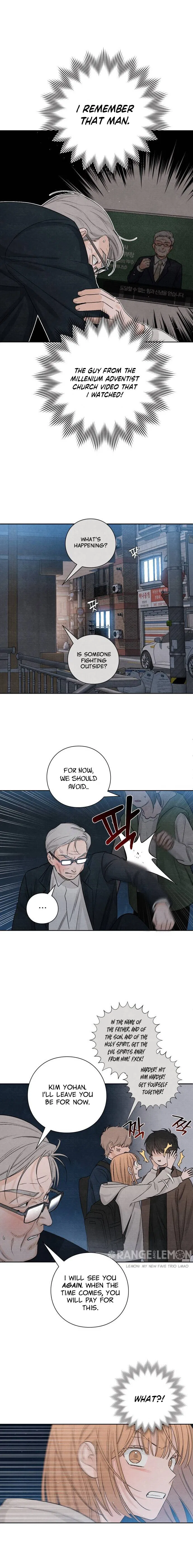 Revelation Of Youth Chapter 16 – Page 15