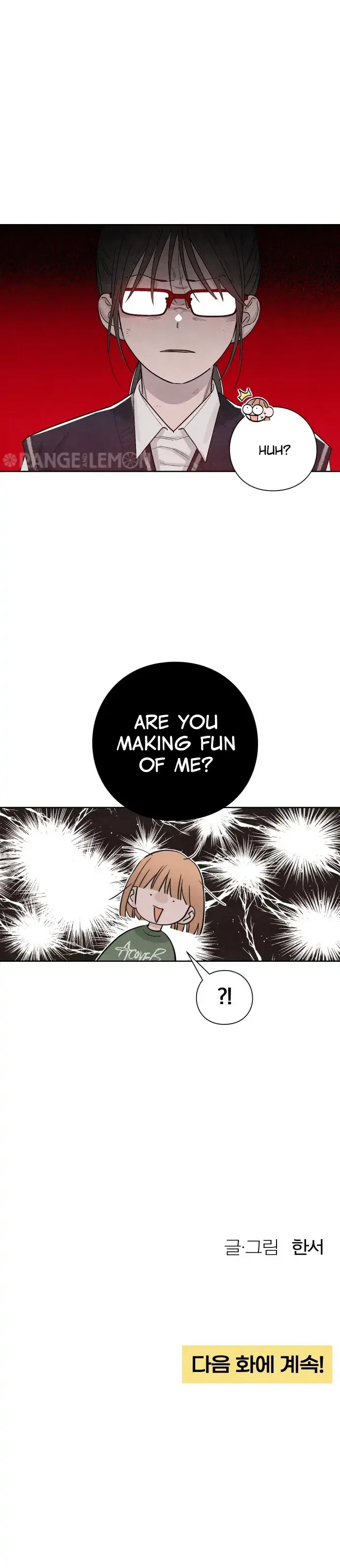 Revelation Of Youth Chapter 10 – Page 14