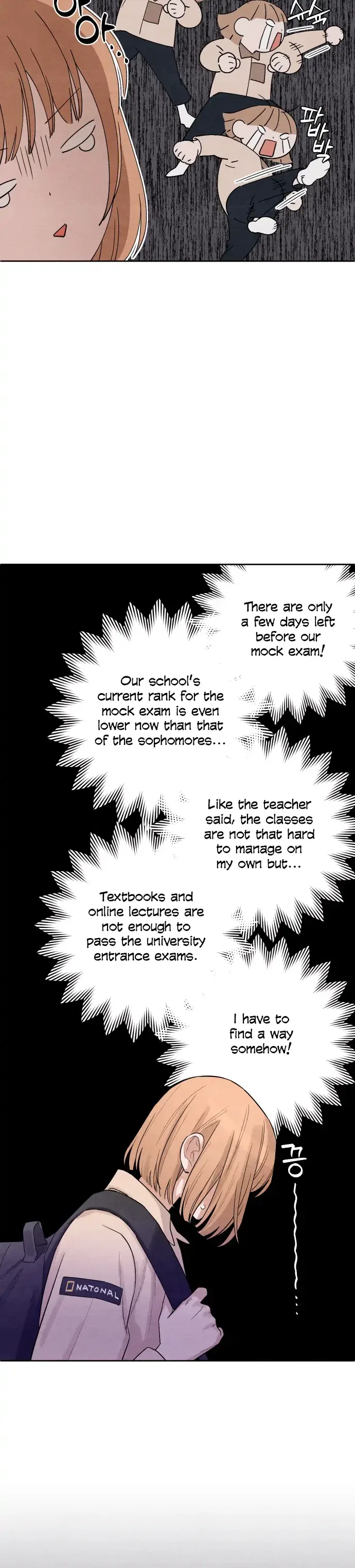 Revelation Of Youth Chapter 4 – Page 4