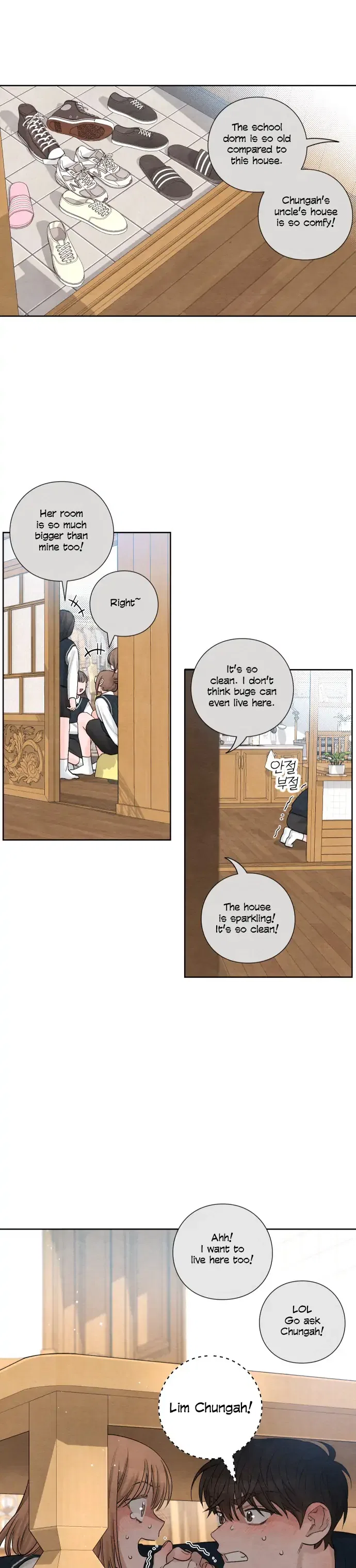 Revelation Of Youth Chapter 4 – Page 18