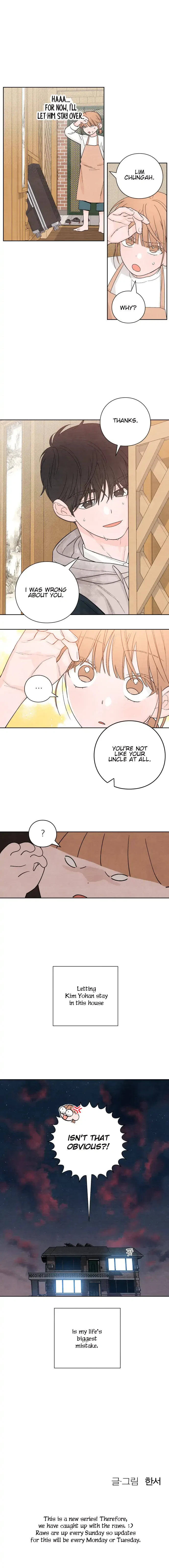 Revelation Of Youth Chapter 2 – Page 17