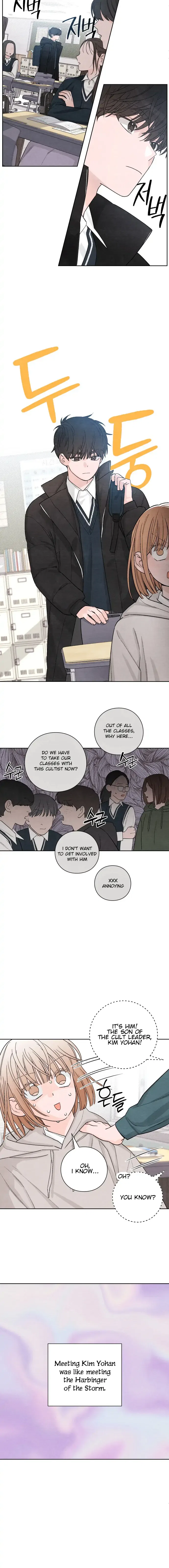 Revelation Of Youth Chapter 1 – Page 18