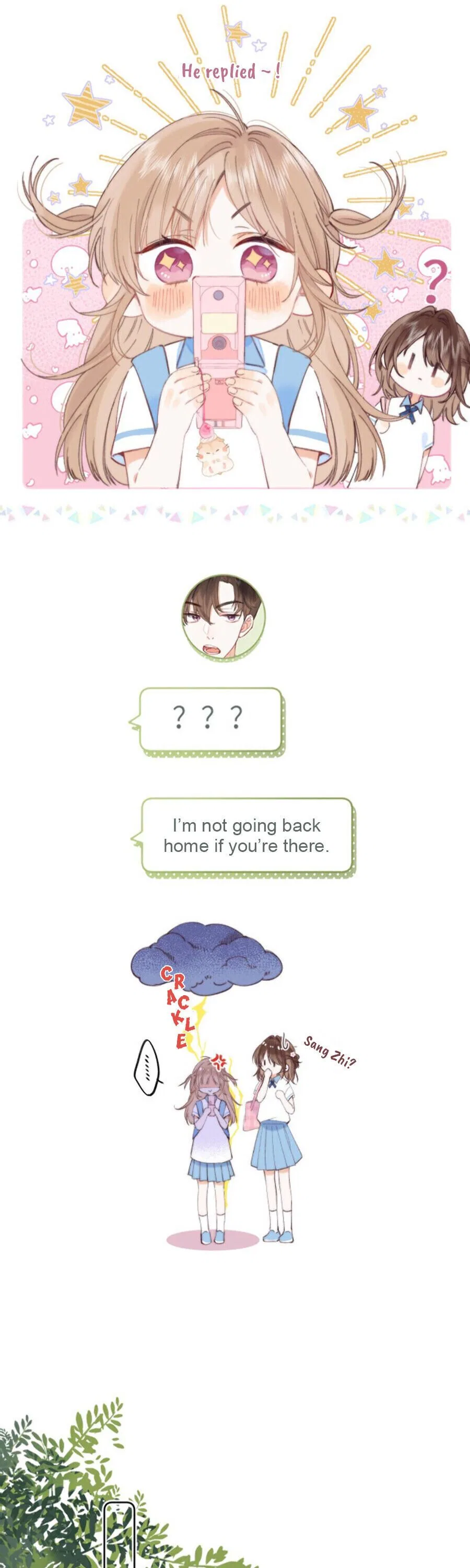 Hidden Love Chapter 1 – Page 12
