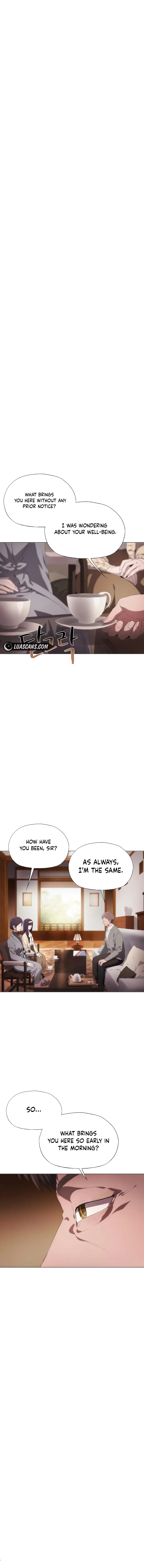 I’m Stuck in a Crazy Drama Chapter 17 – Page 5