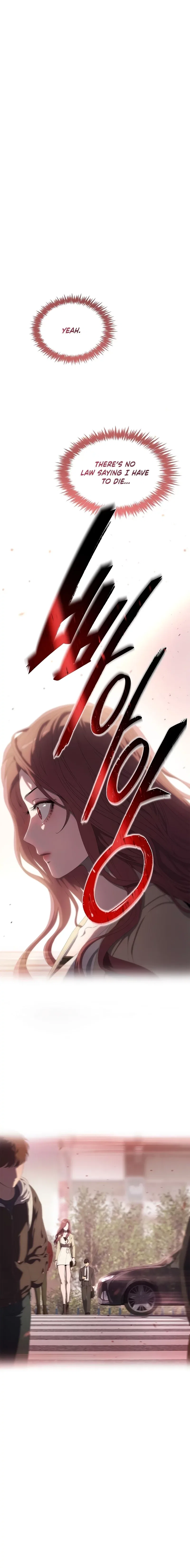 I’m Stuck in a Crazy Drama Chapter 3 – Page 7