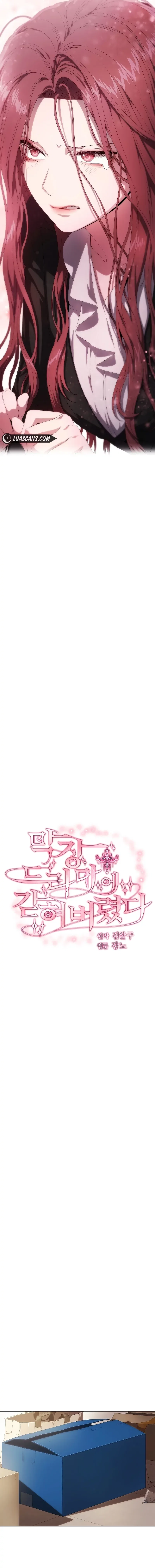 I’m Stuck in a Crazy Drama Chapter 1 – Page 5