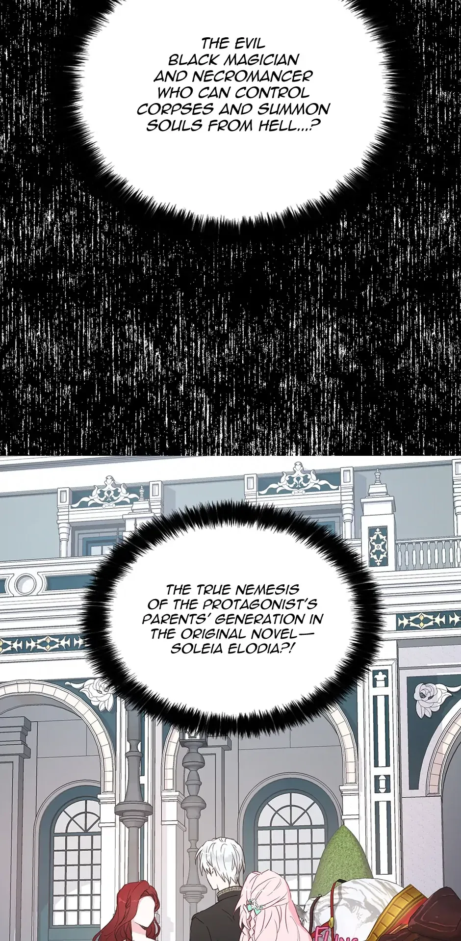 Seduce the Villain’s Father Chapter 11 – Page 14