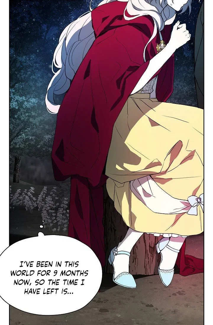 Seduce the Villain’s Father Chapter 9 – Page 19