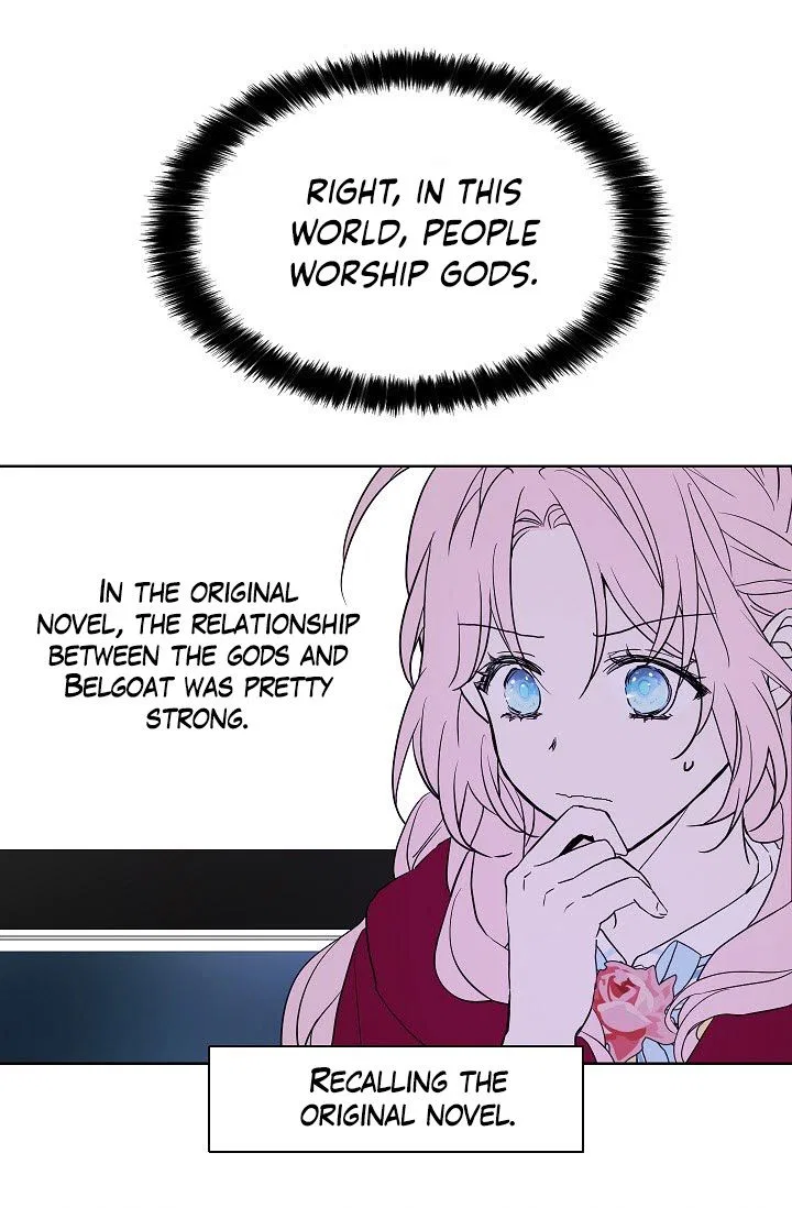 Seduce the Villain’s Father Chapter 9 – Page 25