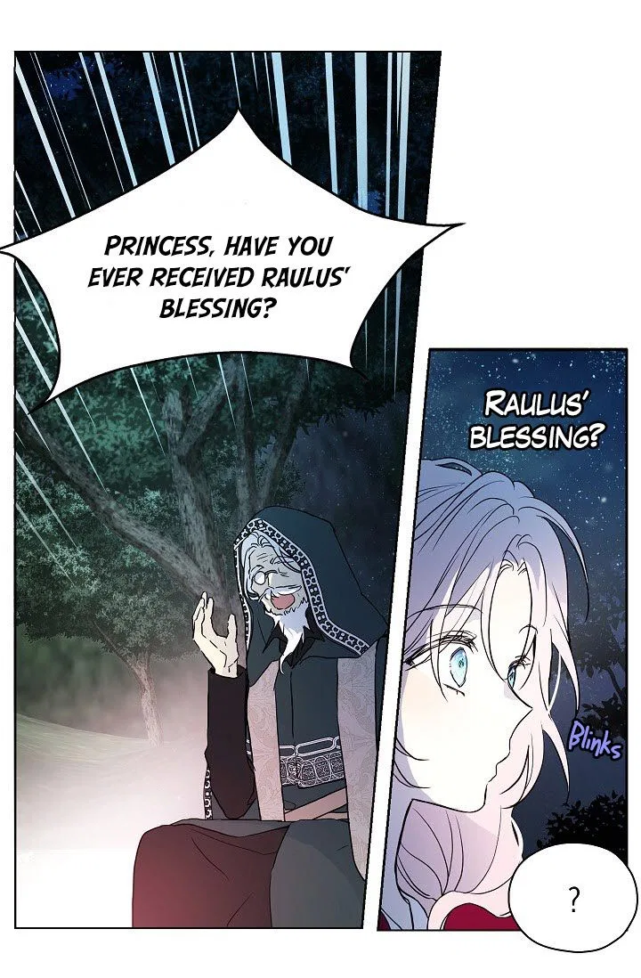 Seduce the Villain’s Father Chapter 9 – Page 31