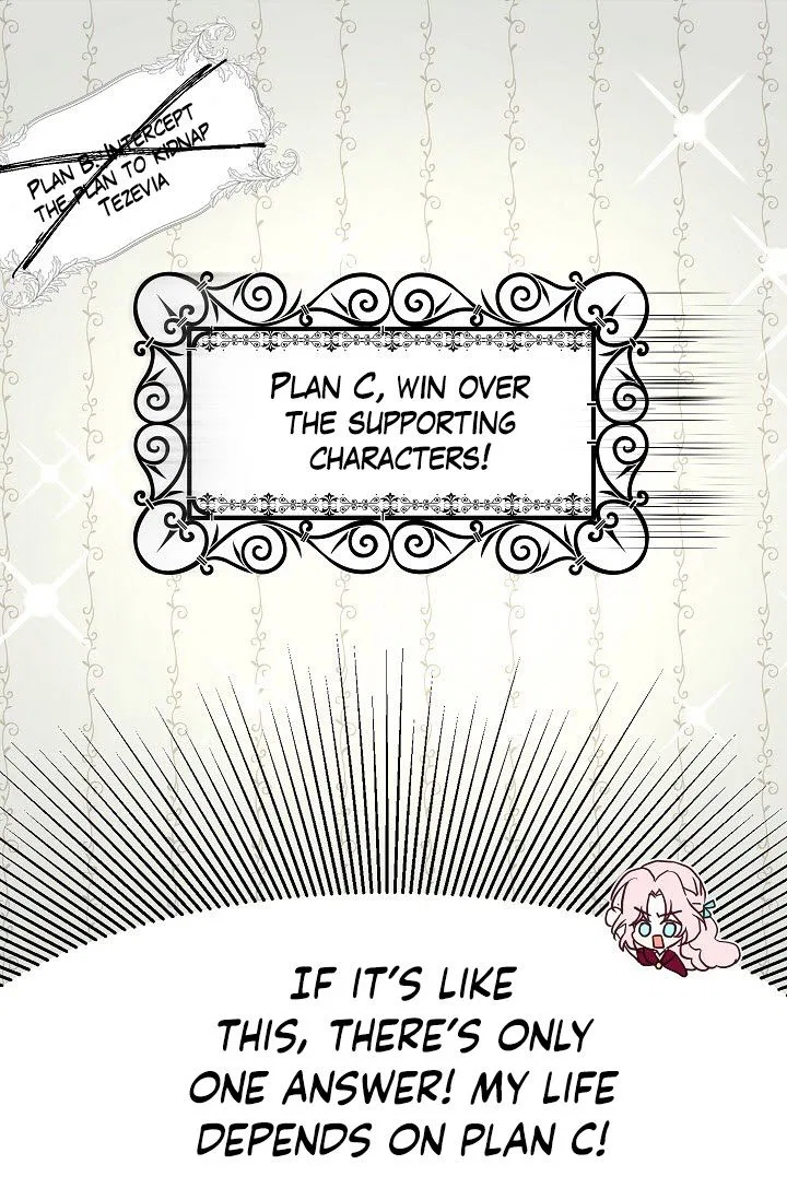 Seduce the Villain’s Father Chapter 9 – Page 47