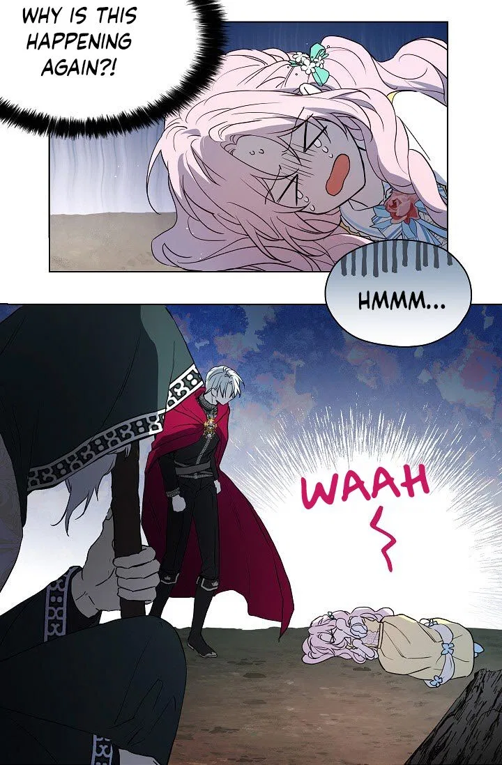 Seduce the Villain’s Father Chapter 8 – Page 22