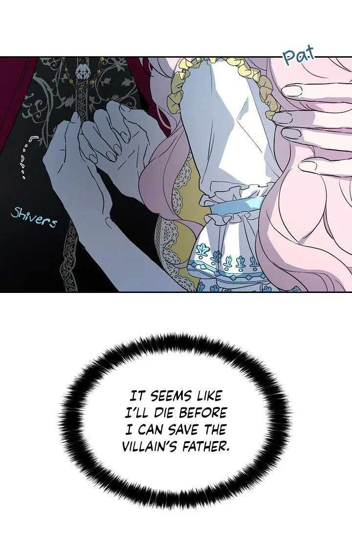 Seduce the Villain’s Father Chapter 8 – Page 28