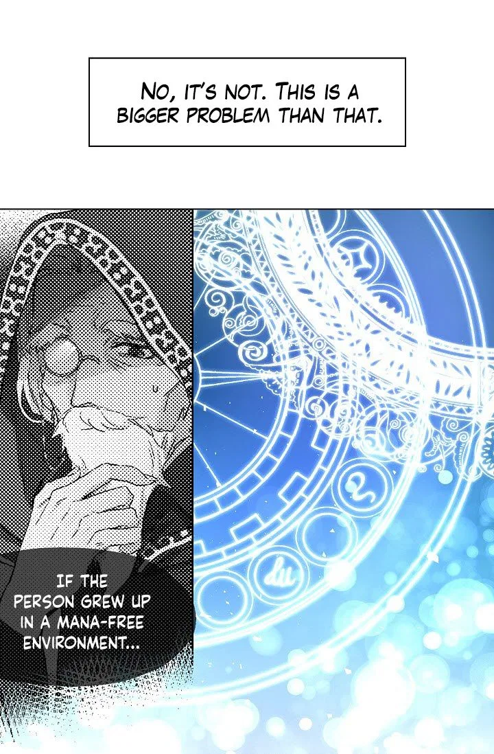 Seduce the Villain’s Father Chapter 8 – Page 34