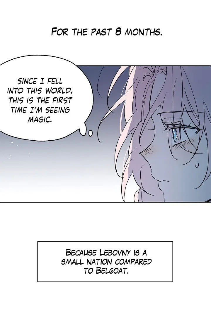 Seduce the Villain’s Father Chapter 8 – Page 40
